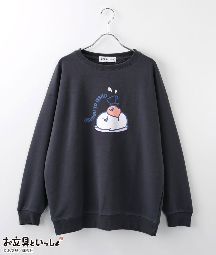 チャコルグレー