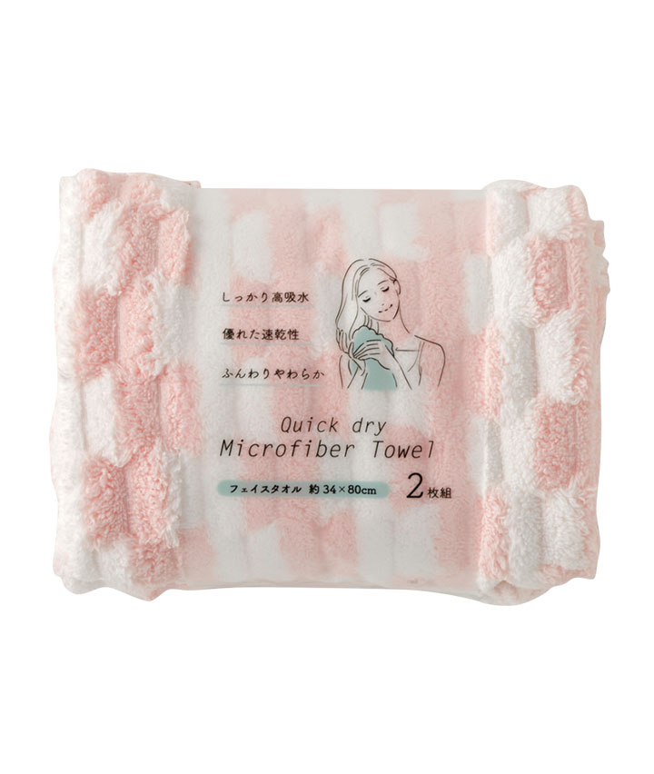 パステルピンク