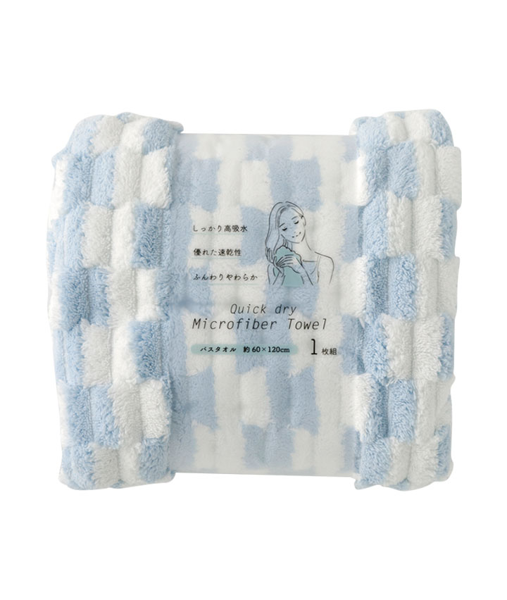 パステルブルー