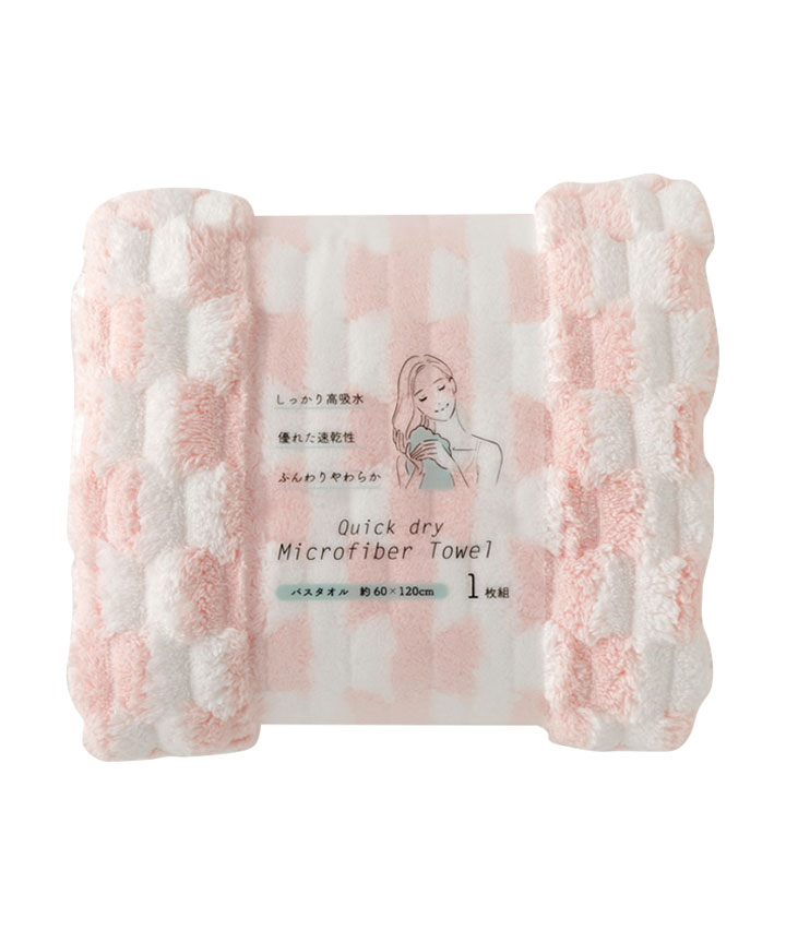 パステルピンク