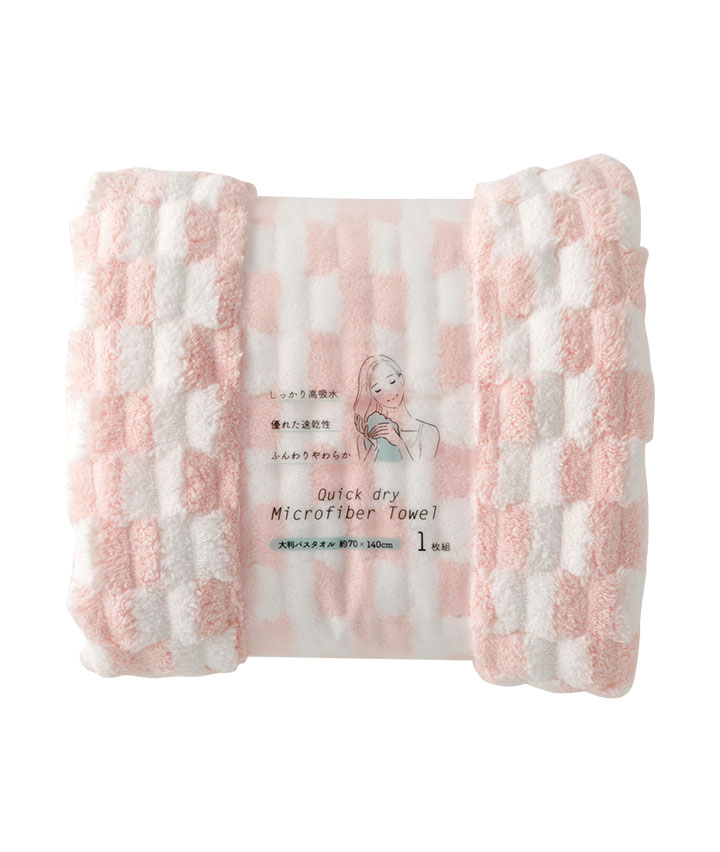 パステルピンク