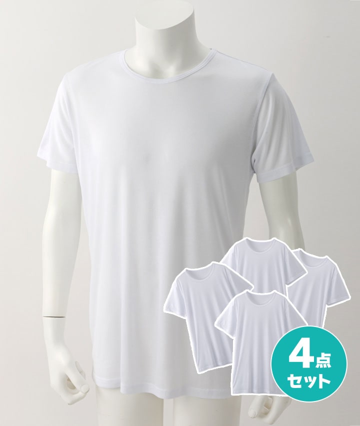【ＭＥＮ’Ｓ ＩＮＮＥＲ ＷＥＡＲ】（４点セット）（吸水速乾）（ソフトタッチ）半袖丸首シャツ