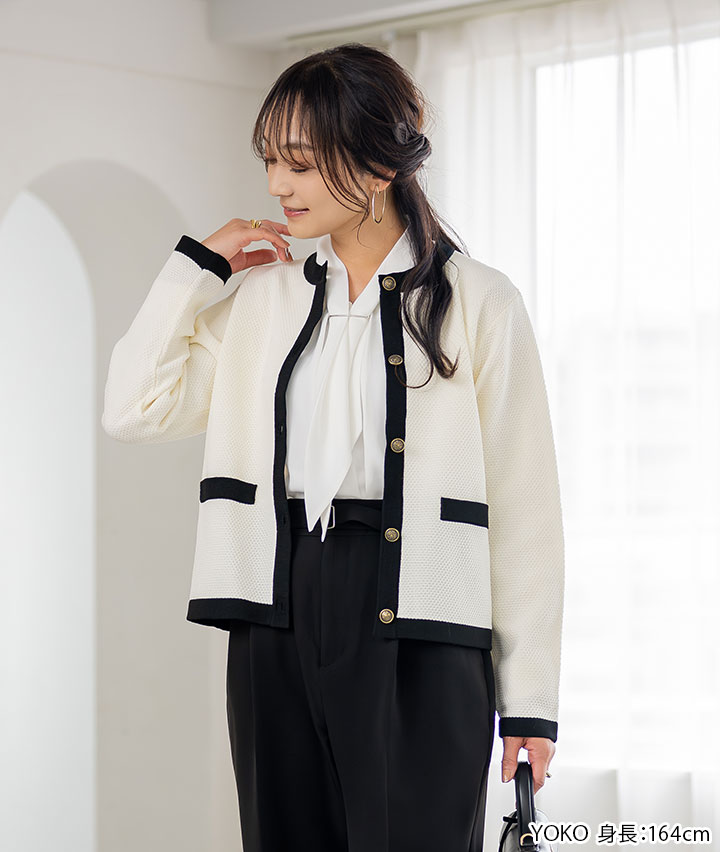 配色ニットジャケット