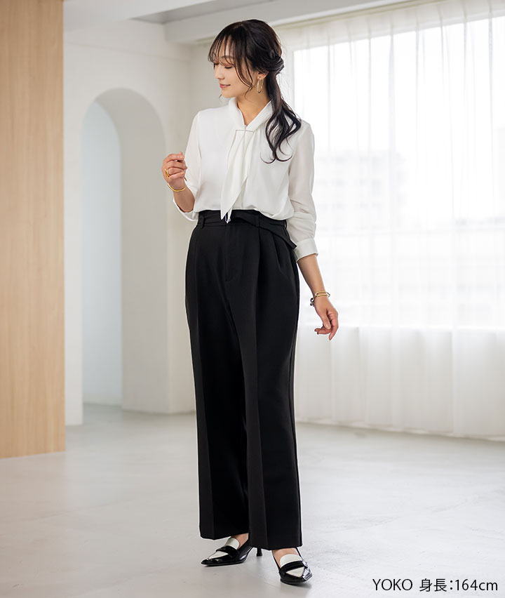 ベルト付きワイドパンツ