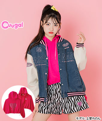 【Ａｐｉ】女児プルパーカ