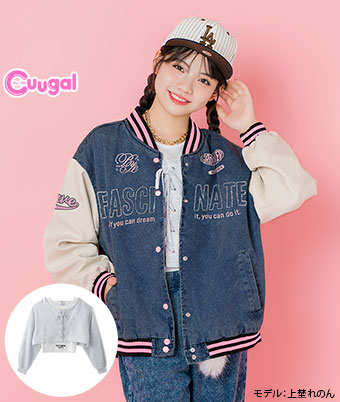 【Ａｐｉ】女児プルオーバー＋タンクトップセット