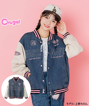 【Ａｐｉ】女児ブルゾン