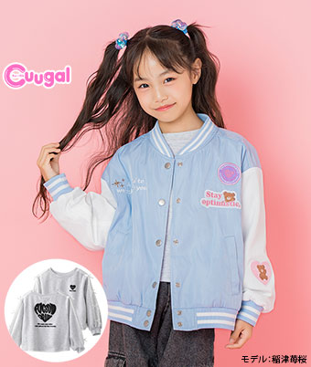 【Ａｐｉ】女児プルオーバー