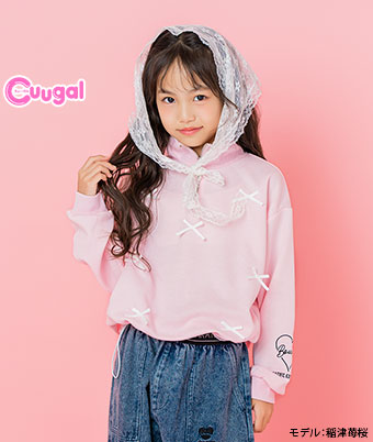 【Ａｐｉ】女児プルオーバー