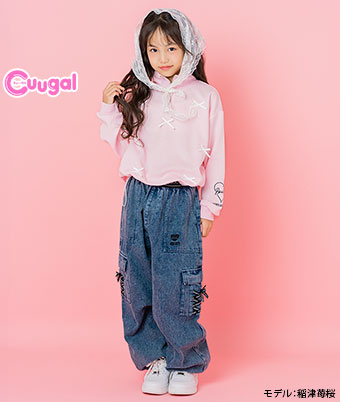 【Ａｐｉ】女児ワイドパンツ