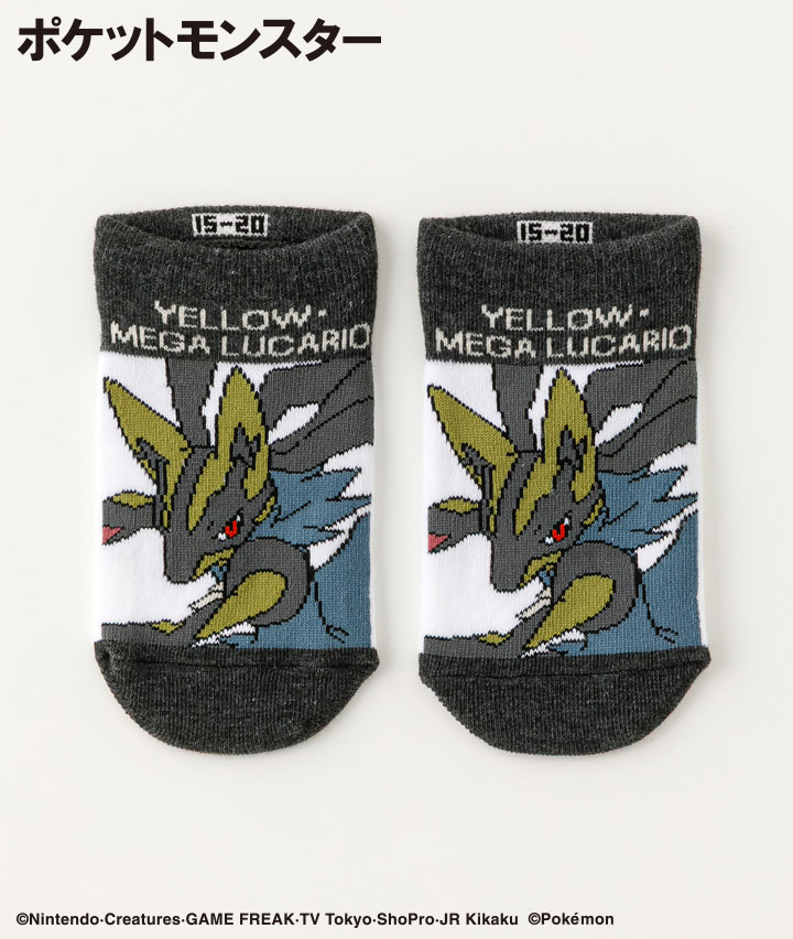 【ポケモン】（メガルカリオＸ）（１足物）フロント柄ソックス