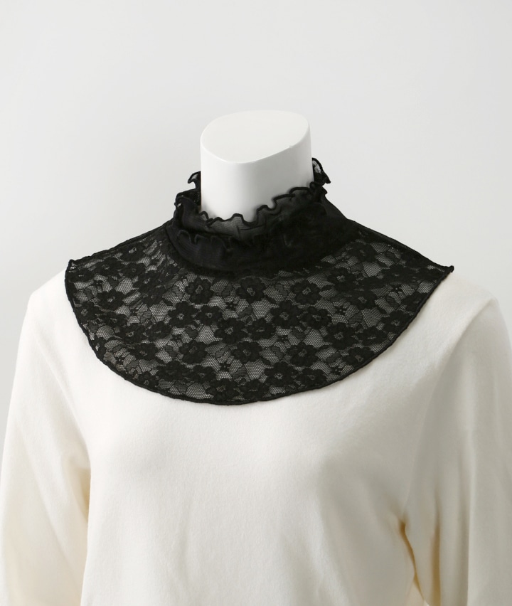 レースネックカバー