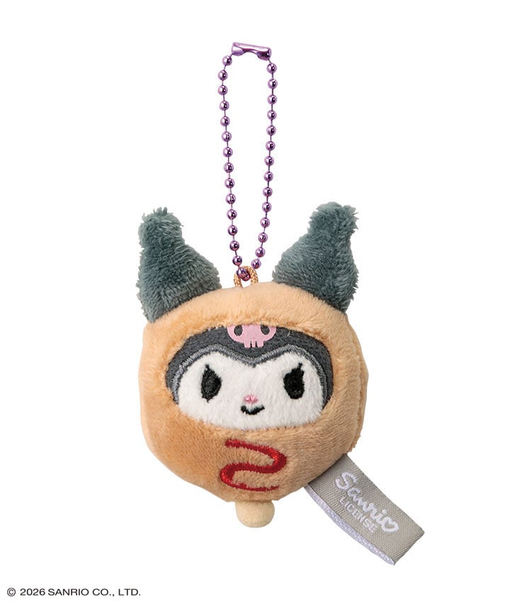 【サンリオキャラクターズ】（クロミ）ぬいぐるみボールチェーン