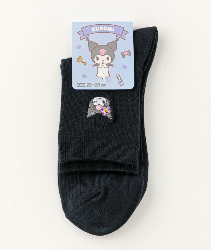 【サンリオキャラクターズ】（クロミ）（１足物）スクールソックス