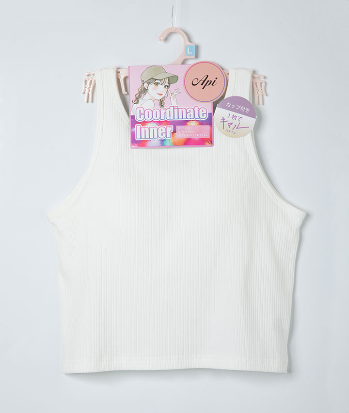 （コーディネイトインナー）アメスリクロップドタンクトップ