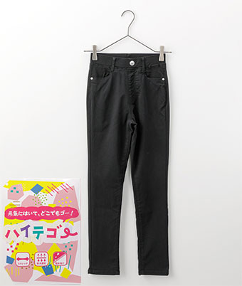 【ＳＵＦＦＵＳＥ】（ストレッチ・速乾・撥水）女児ストレッチパンツ