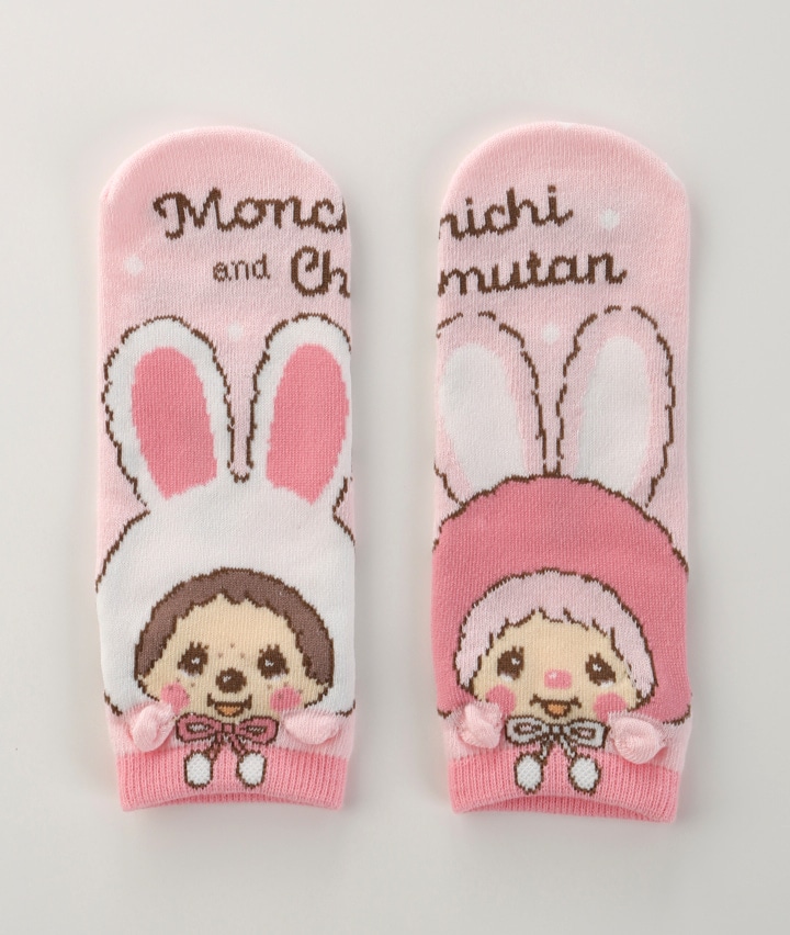 【モンチッチ】（１足物）スニーカーソックス