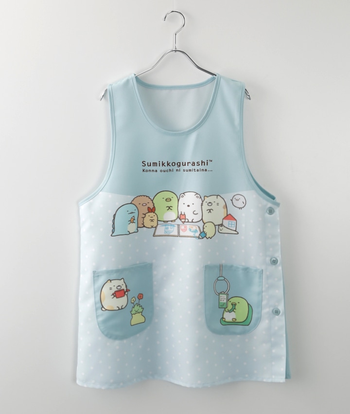 【すみっコぐらし】エプロン