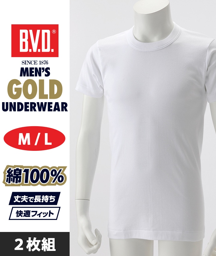 ＢＶＤ】【ゴールドパッケージ】（丈夫で長持ち）（快適フィット