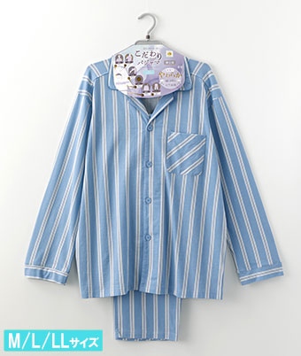 【こだわりパジャマ】（綿１００％）天竺モダンストライプパジャマ