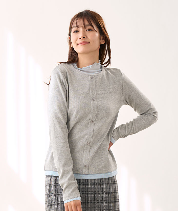 リブカーデドッキングハイネックインナープルオーバー