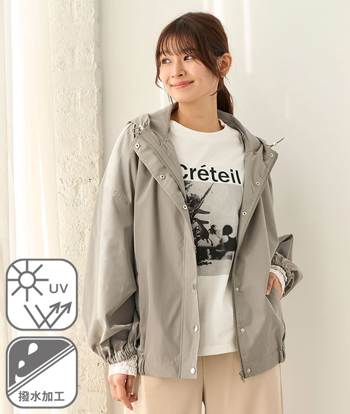 ポリエステルマンパー