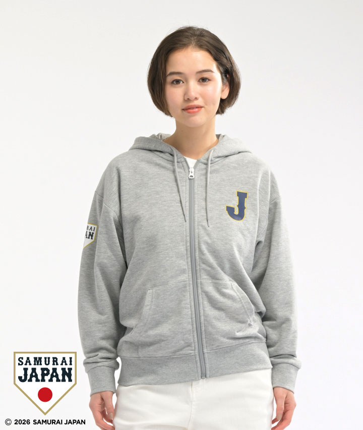 【侍ジャパン】裏毛ジップパーカ