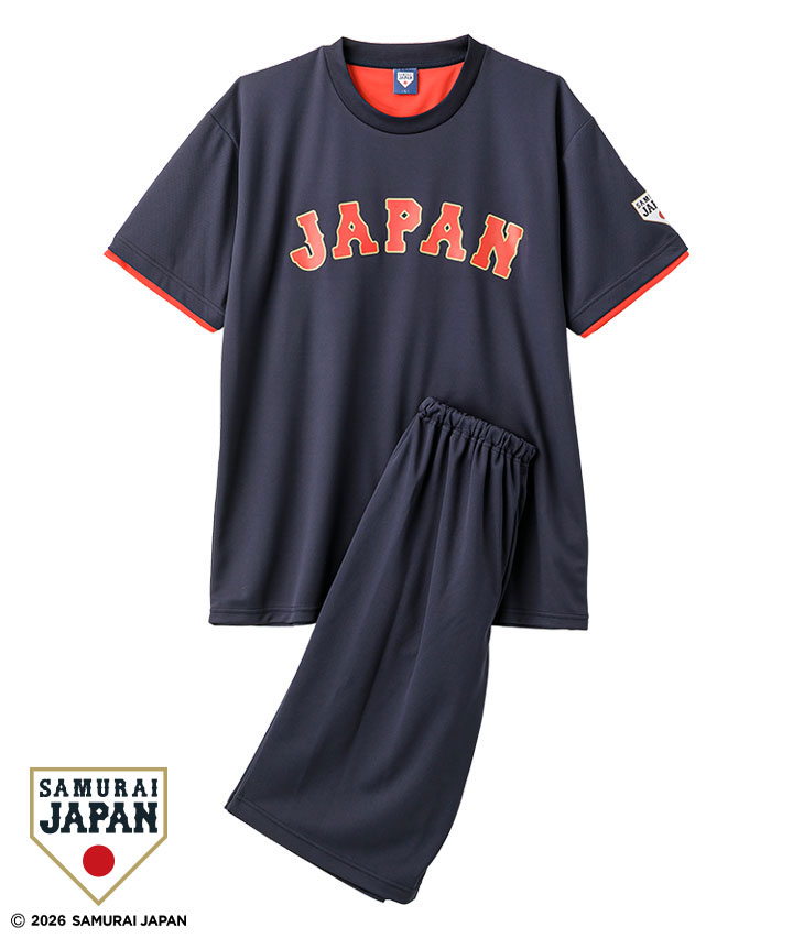 【侍ジャパン】メッシュルームウェア