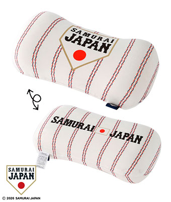 【侍ジャパン】腰当てクッション