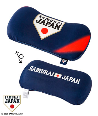 【侍ジャパン】腰当てクッション