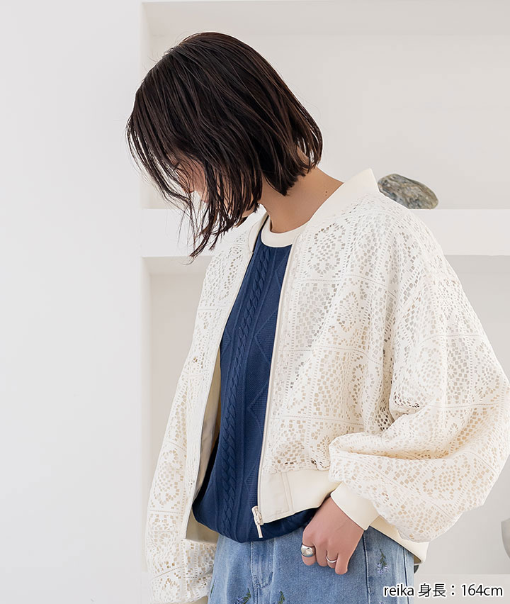 配色膨れジャガードケーブル柄プルオーバー