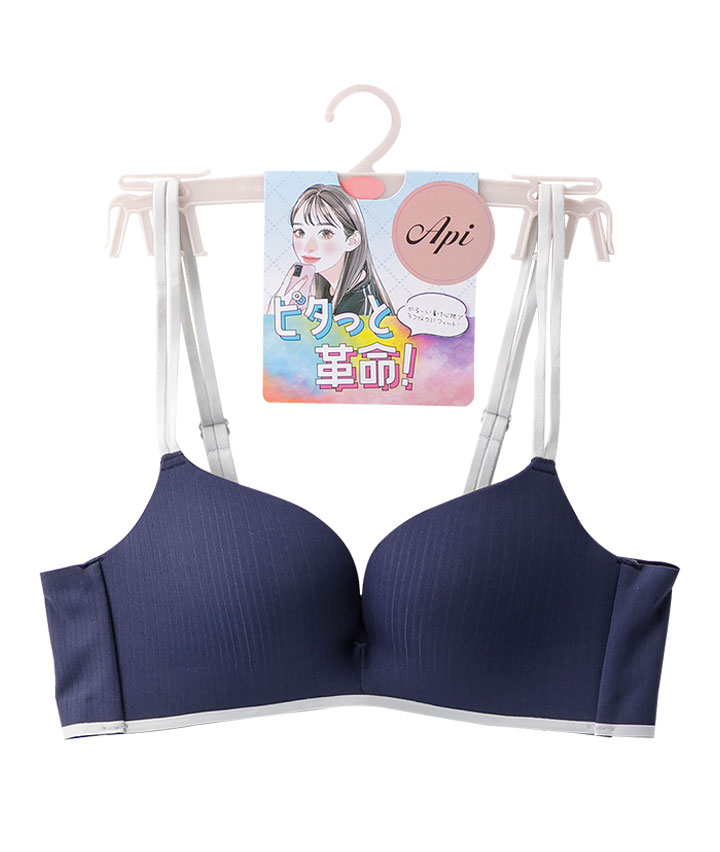 （ピタっと革命）ダブルストラップバイカラーシームレスノンワイヤーブラジャー