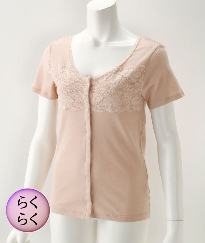 （綿１００％）（前開き）胸レース３分袖インナー