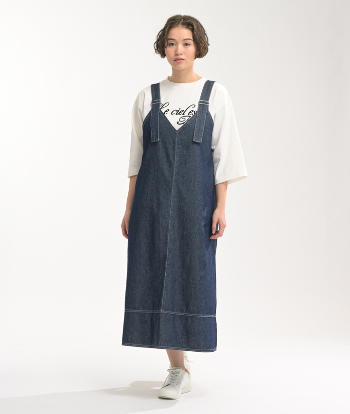 デニム裾切り替えジャンパースカート