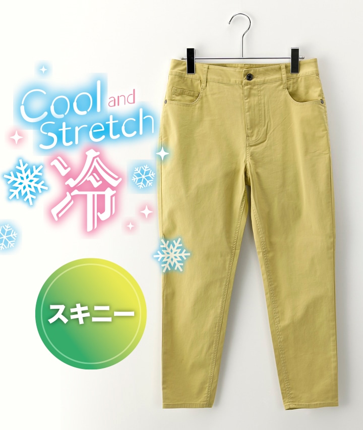 【本日限定お値下げ】apolina ロンパースとボンネットセット NEW COLLECTION 2023-2024｜999.9 フォーナインズ