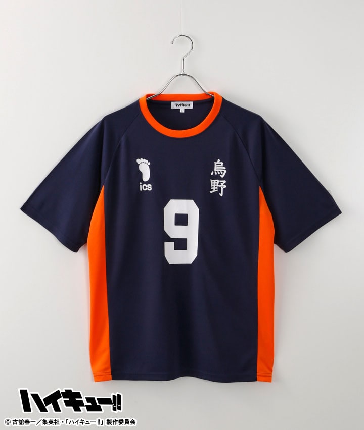 【ハイキュー!!】（烏野高校）ユニフォーム風Ｔシャツ