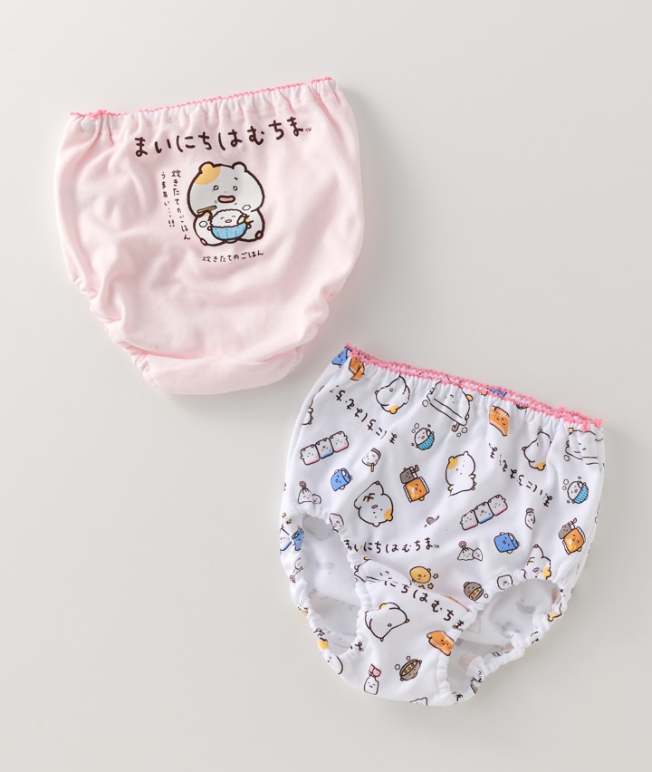 【まいにちはむちま】（２枚組）ショーツ