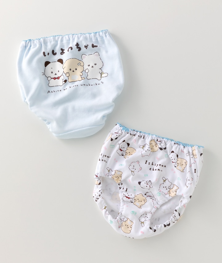 【いしよわちゃん～明日のじぶんにまかせます～】（２枚組）ショーツ