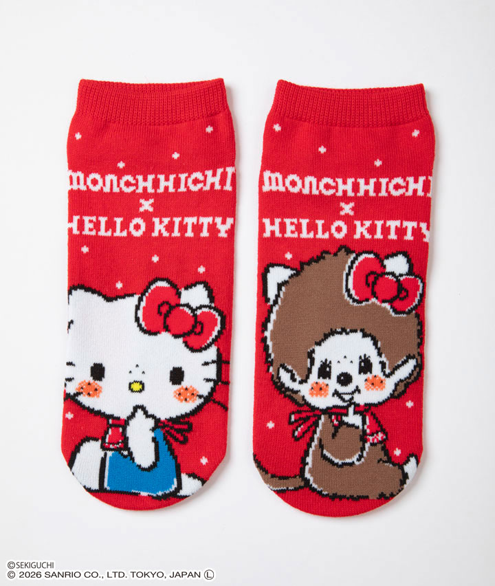 【モンチッチ×サンリオキャラクターズ】（１足物）フロント柄ソックス