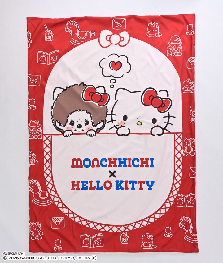 【モンチッチ×サンリオキャラクターズ】掛布団カバー