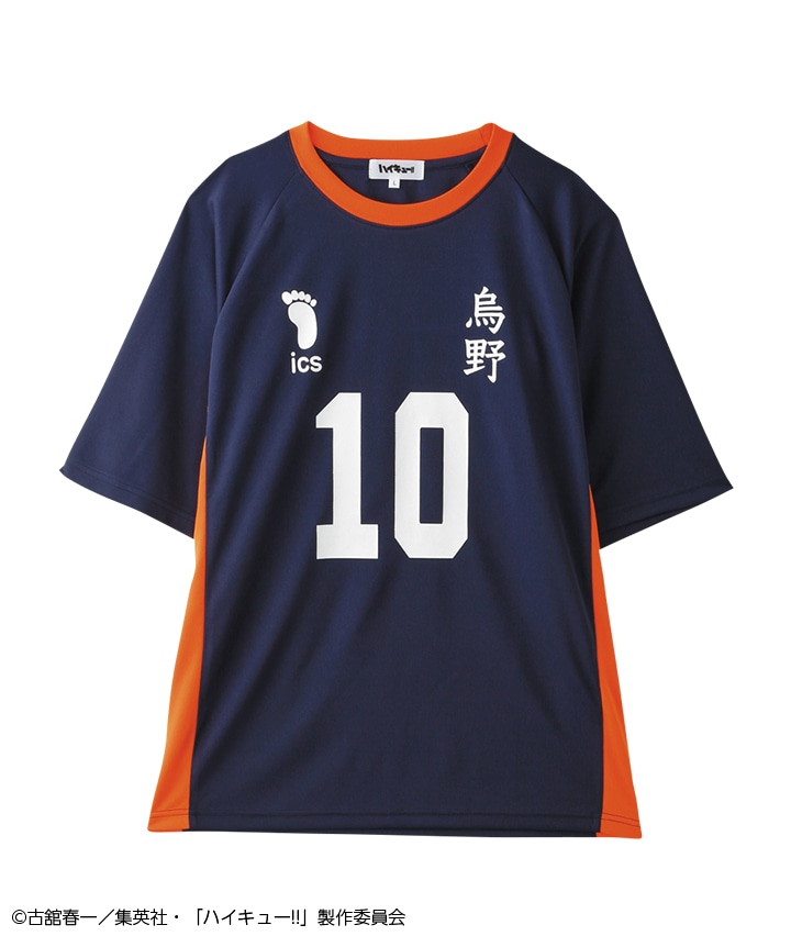 ハイキュー!!ユニフォーム風Tシャツ(Mサイズ ネービー