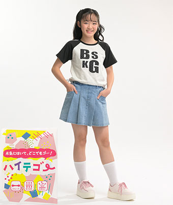 【ＳＵＦＦＵＳＥ】（ストレッチ・速乾・抗菌）女児スカート