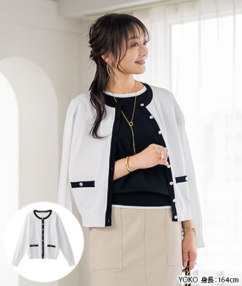 配色多ボタンカーディガン