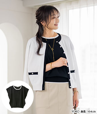 配色フレンチスリーブニットプルオーバー