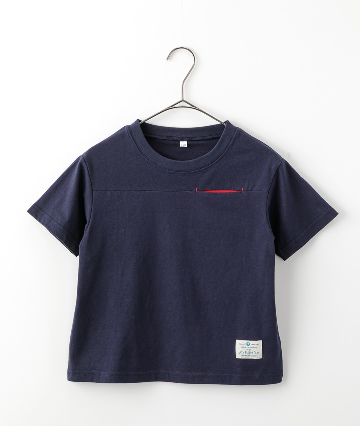 【ＫＯＲＥＩＩＹＯ！】男児ポケット付きＴシャツ