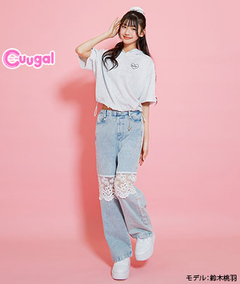 【Ａｐｉ】女児ワイドパンツ