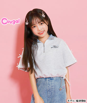 【Ａｐｉ】女児プルオーバー