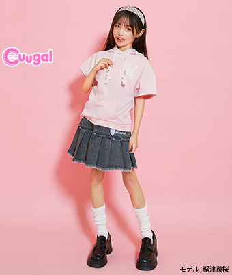 【Ａｐｉ】女児スカート