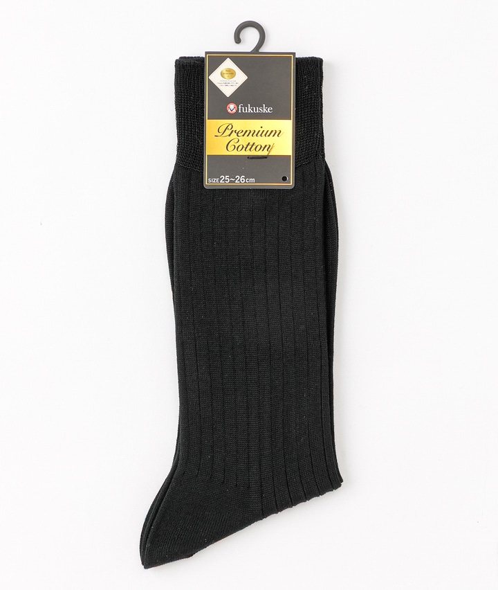【福助】（１足物）ビジネスリブソックス