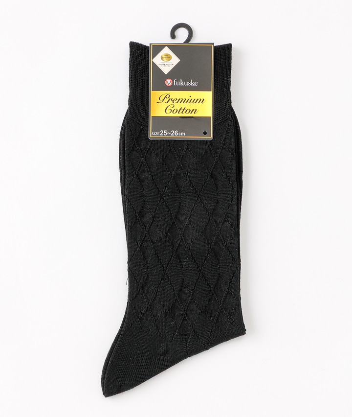 【福助】（１足物）アーガイル柄ビジネスソックス